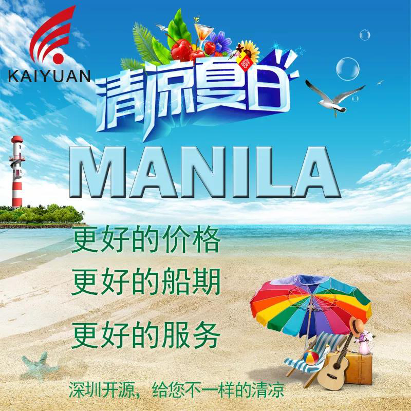 微信图片_20180824111158.jpg