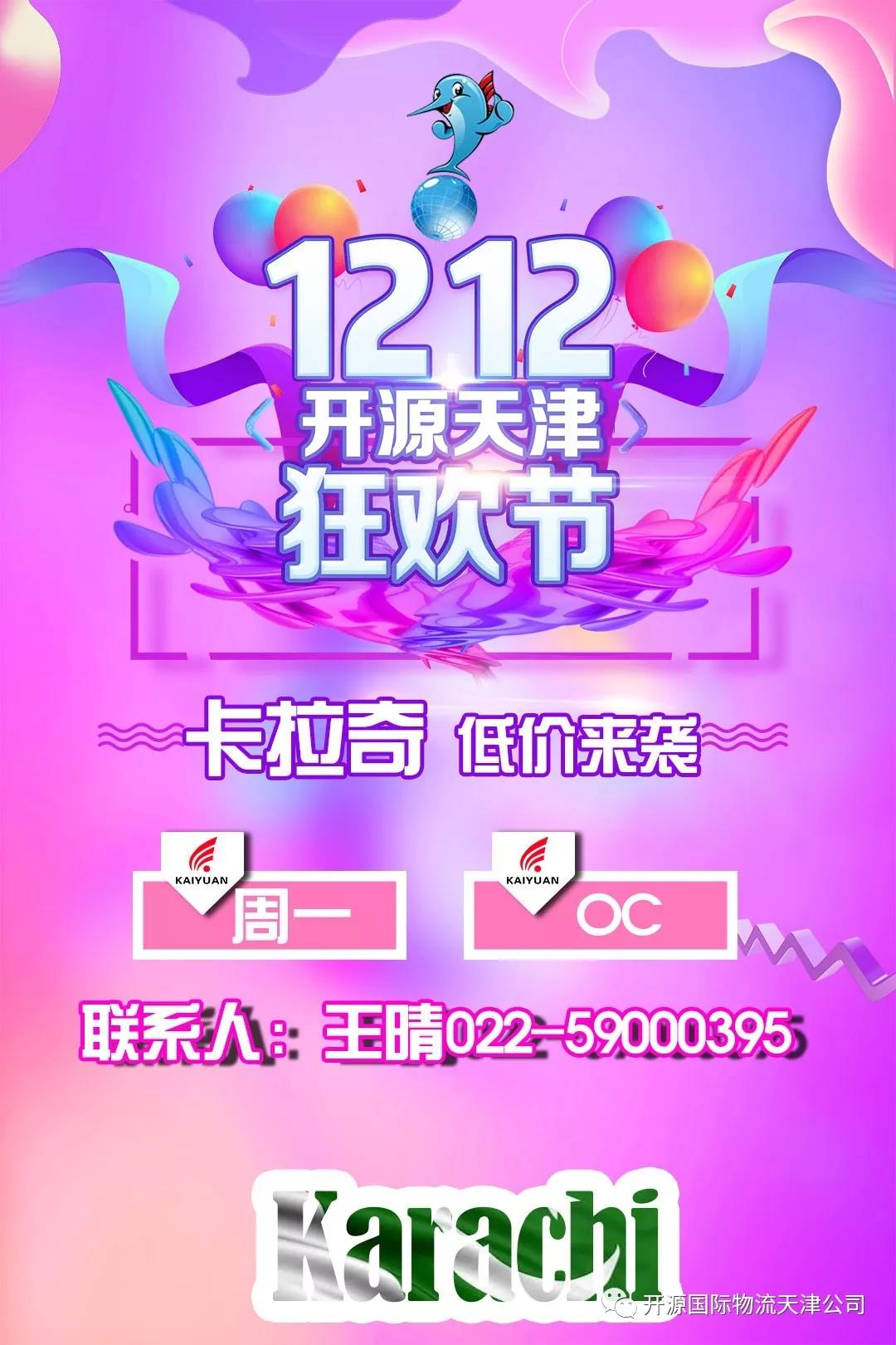 1544005024583174.jpg