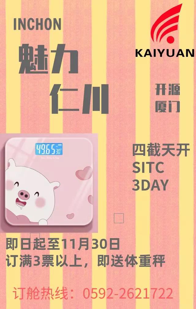 1571621066652890.jpg