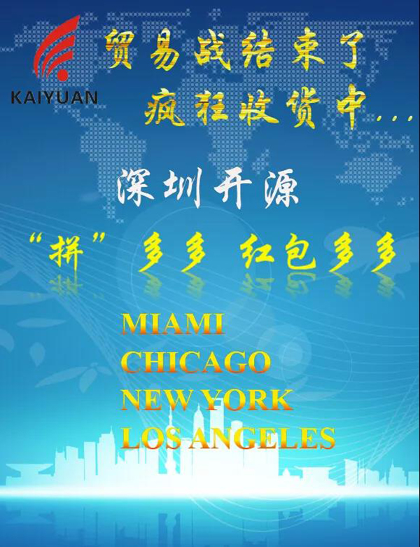 微信图片_20191021093204.jpg