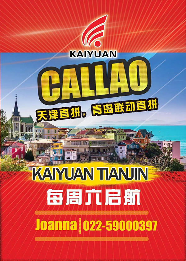 微信图片_20191023141348.jpg