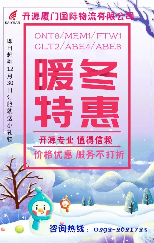 微信图片_20191122151702.jpg