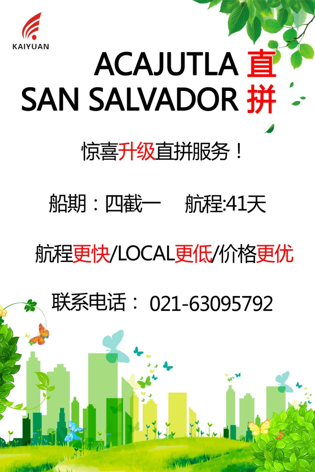 1589938201329370.jpg