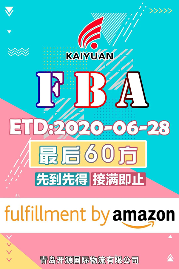 微信图片_20200619162118.jpg