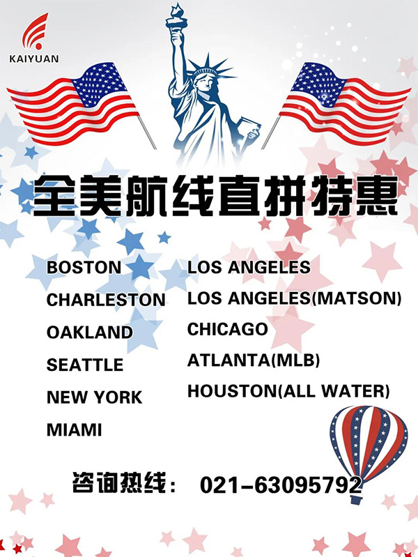 微信图片_20200706101149.jpg