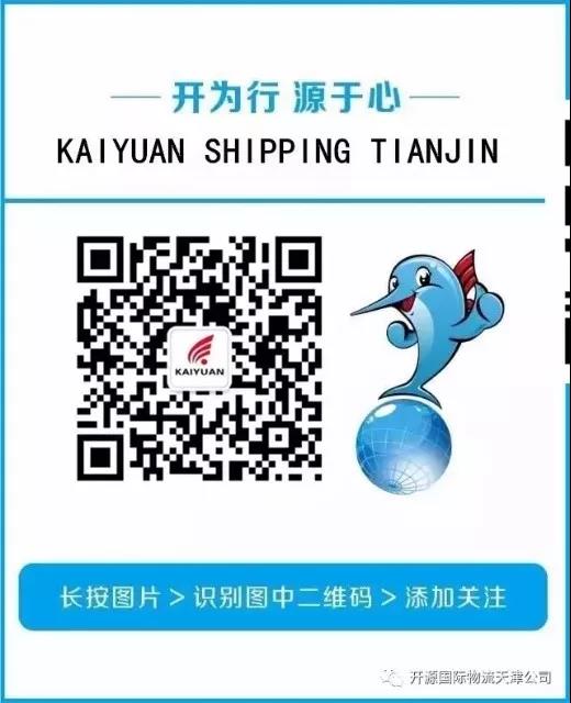 微信图片_20201225171941.jpg