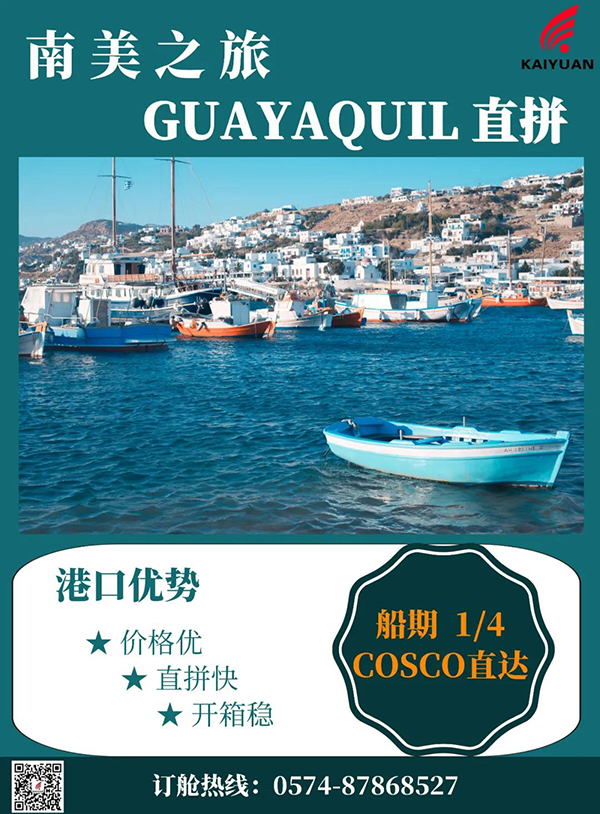 微信图片_20201230154158.jpg