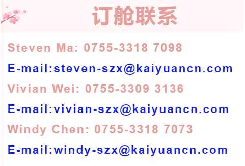 微信图片_20210312181315.png