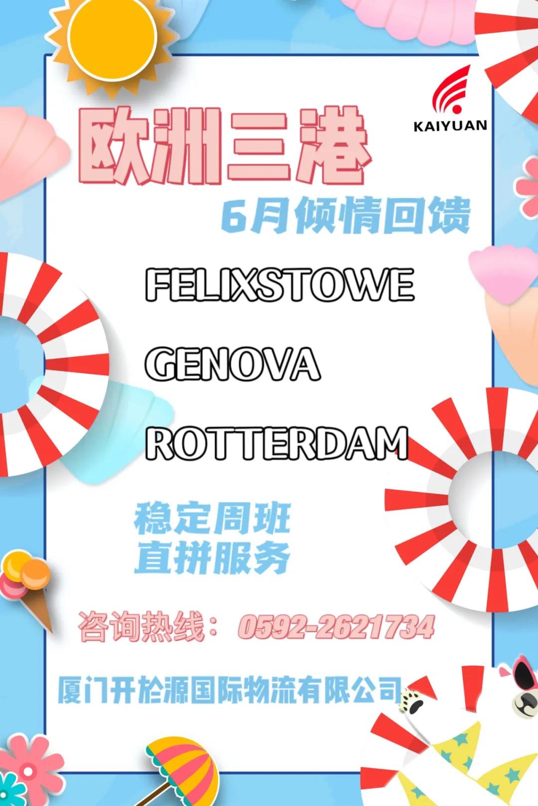 1622794139405780.jpg