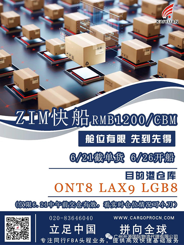 微信图片_20210618154321.jpg