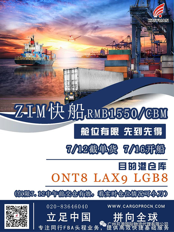微信图片_20210709094556.jpg