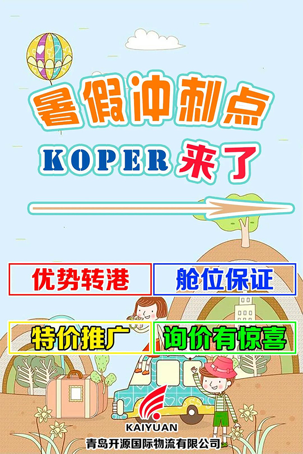 微信图片_20210721171532.jpg