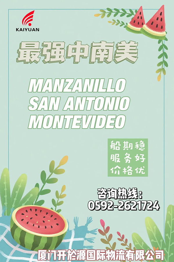 微信图片_20210729172617.jpg
