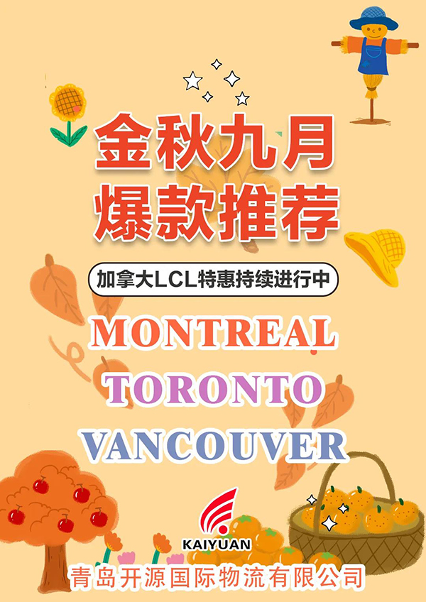 微信图片_20210909112133.jpg