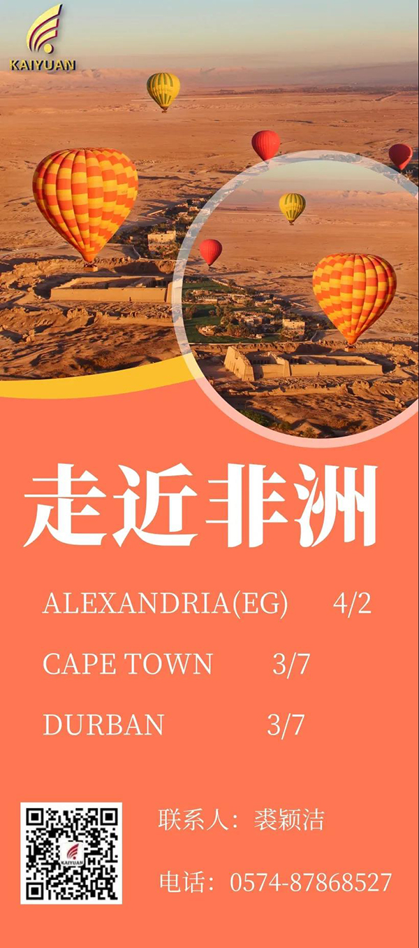 微信图片_20210915162450.jpg