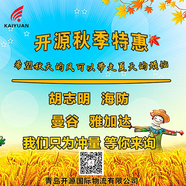 微信图片_20211013150734.jpg