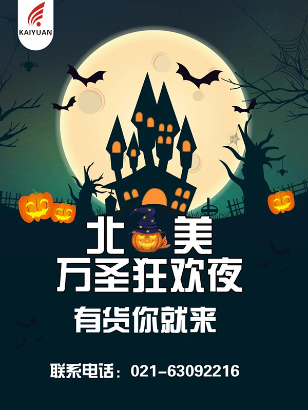 微信图片_20211029140647.jpg