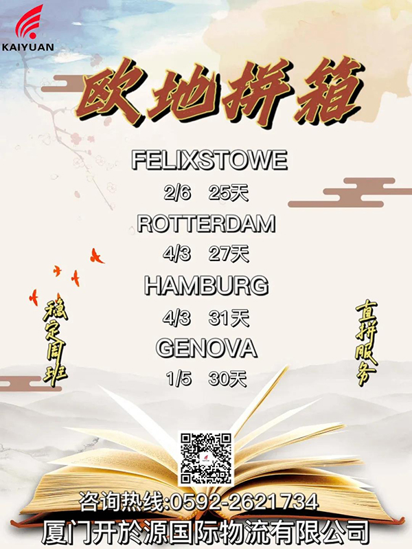 微信图片_20211029165011.jpg