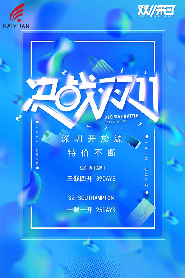 微信图片_20211111175328.jpg