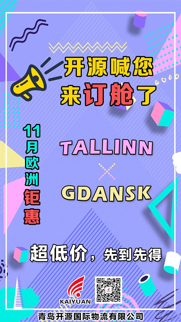 微信图片_20211119101322.jpg