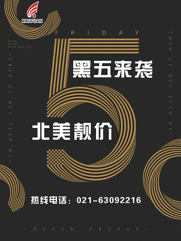 微信图片_20211119102159.jpg