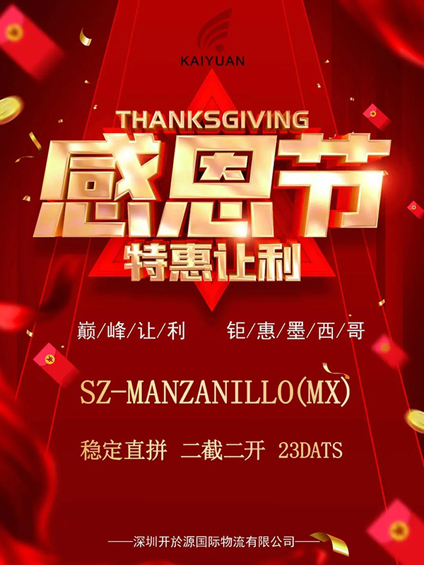 微信图片_20211125150549.jpg
