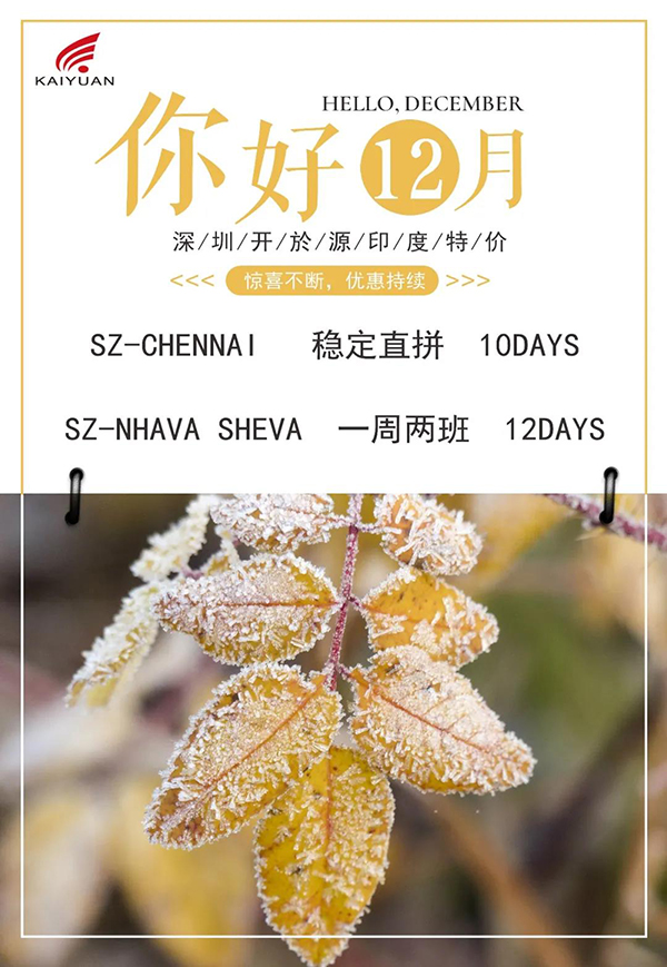 微信图片_20211203163924.jpg