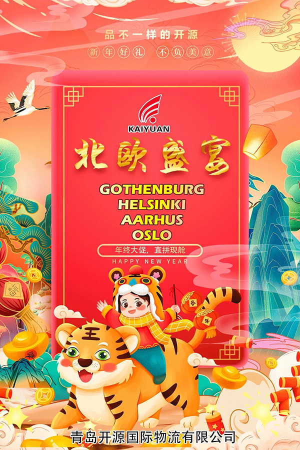 微信图片_20220114152047.jpg