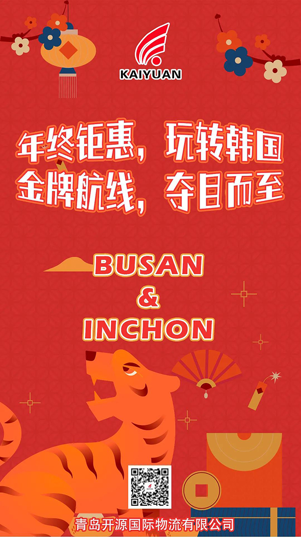 微信图片_20220121105920.jpg