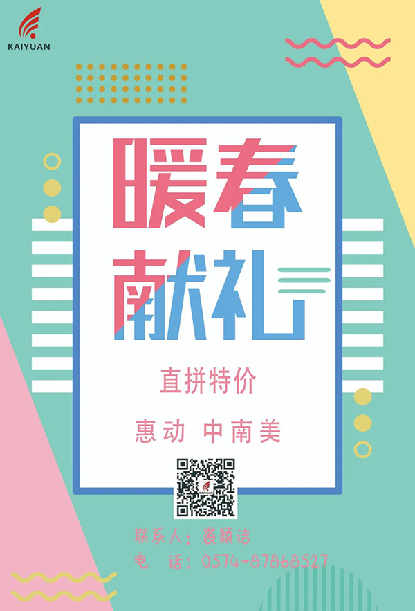 微信图片_20220221140144.jpg