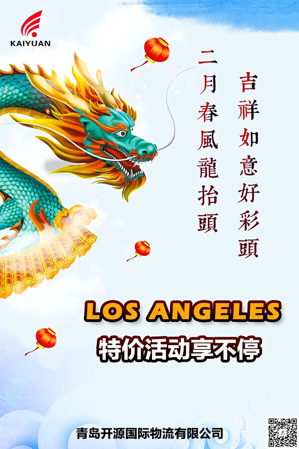 微信图片_20220224133244.jpg