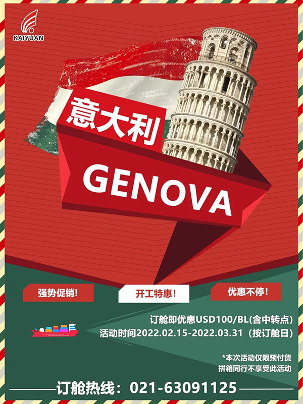 微信图片_20220225135829.jpg