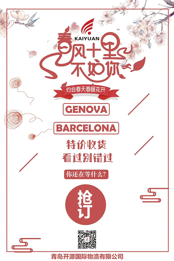微信图片_20220304152803.jpg