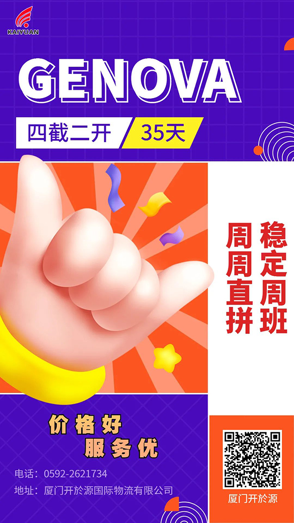 微信图片_20220304153431.jpg
