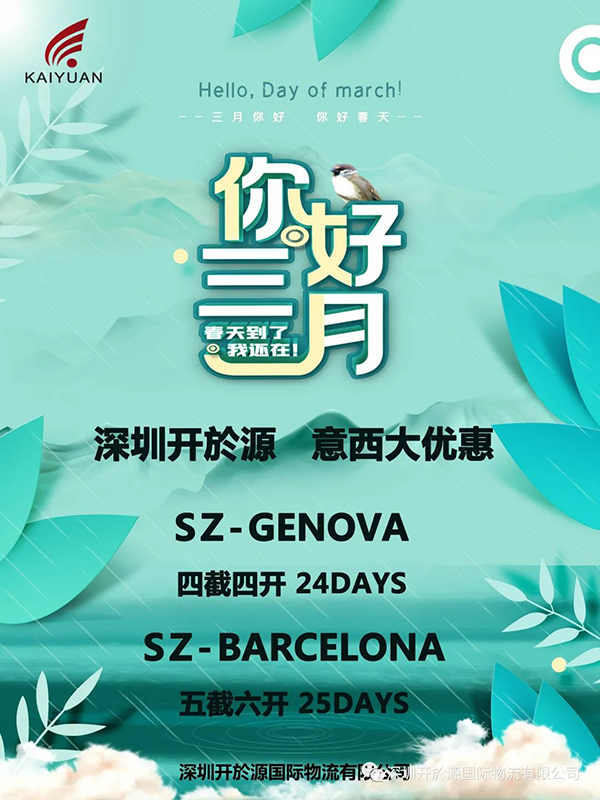 微信图片_20220304173935.jpg