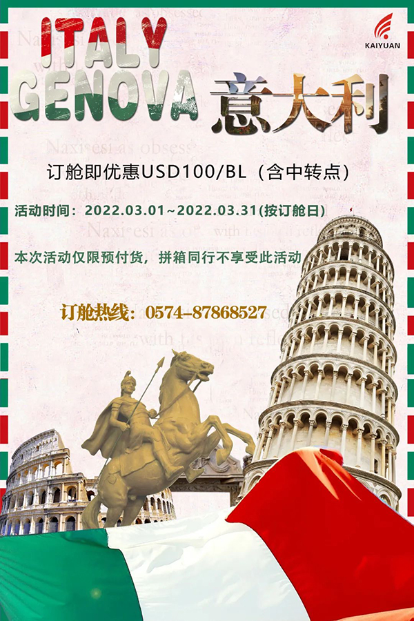 微信图片_20220309154151.jpg