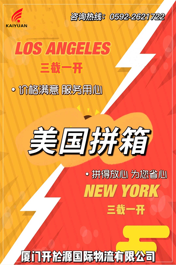 微信图片_20220321121924.png