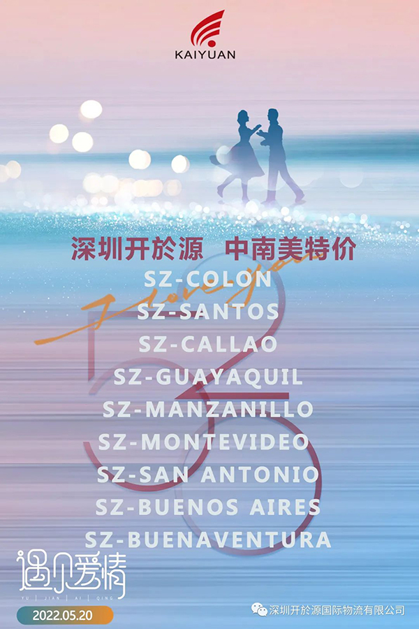 微信图片_20220520162025.jpg
