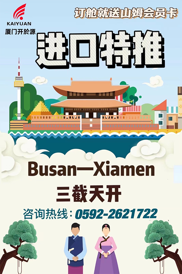 微信图片_20220520163901.png