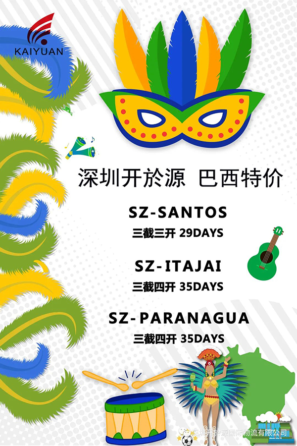 微信图片_20220527173001.jpg