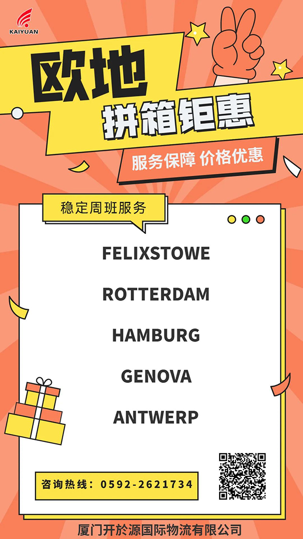 微信图片_20220617163750.jpg
