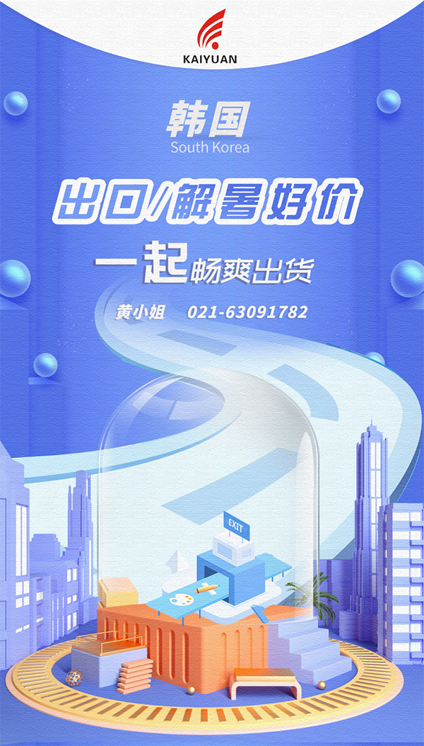 微信图片_20220728172709.png