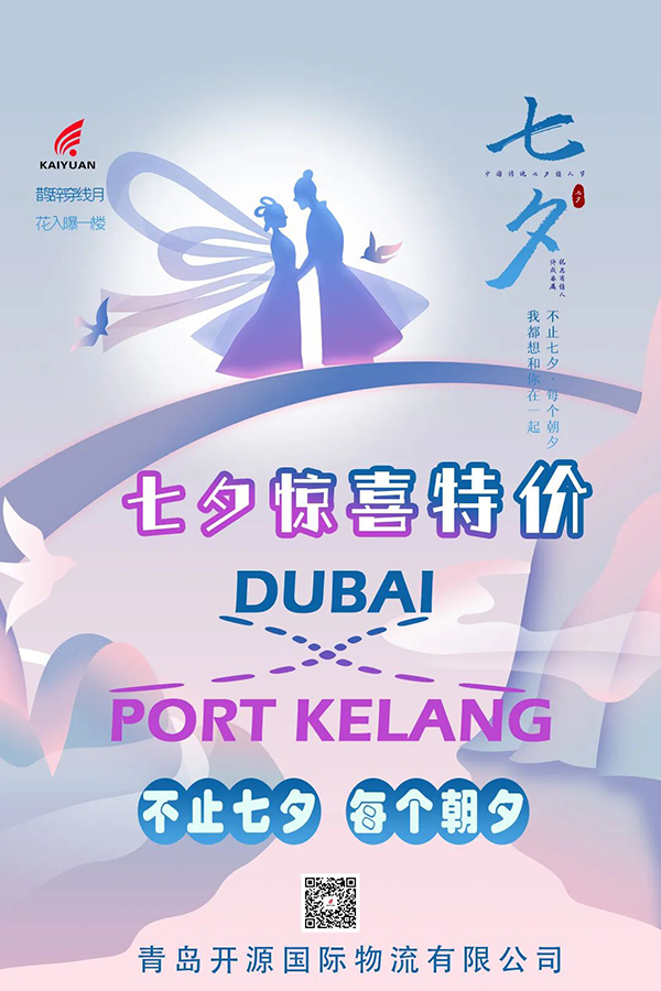 微信图片_20220728173844.jpg