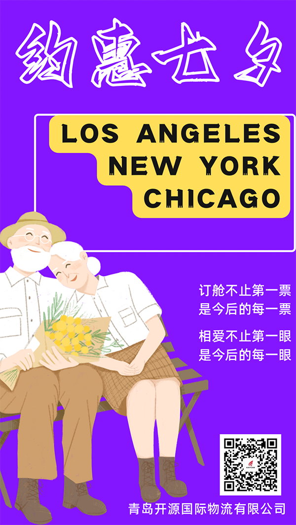 微信图片_20220804172851.png
