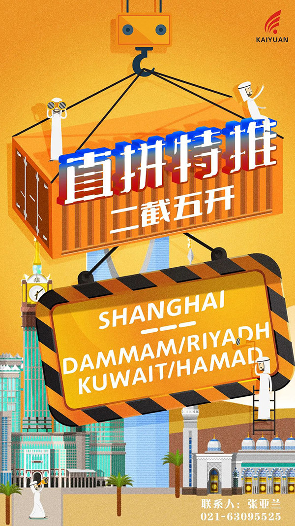 微信图片_20221103100755.jpg
