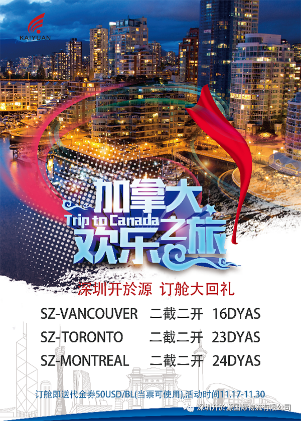微信图片_20221118150345.png