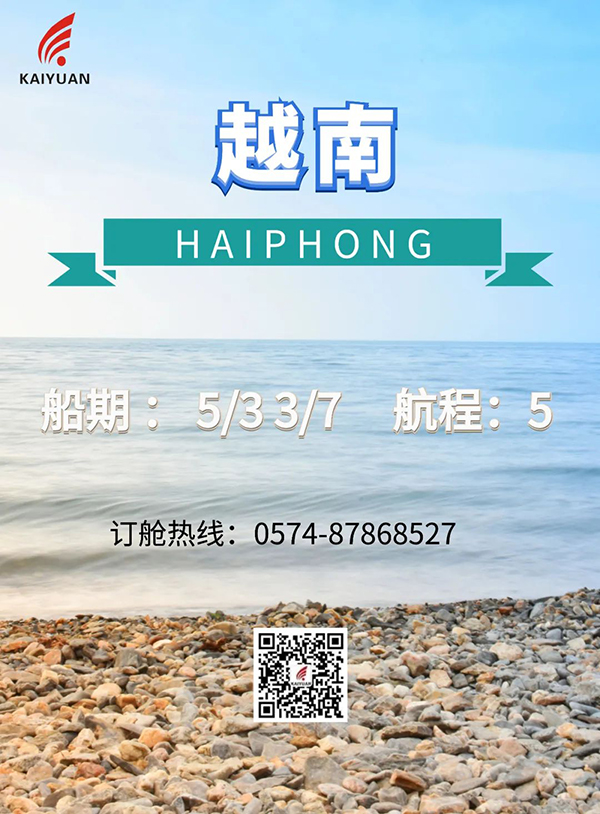 微信图片_20230130170519.jpg