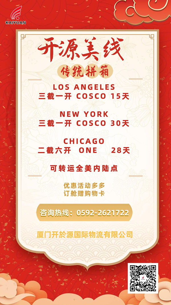 微信图片_20230206091933.jpg