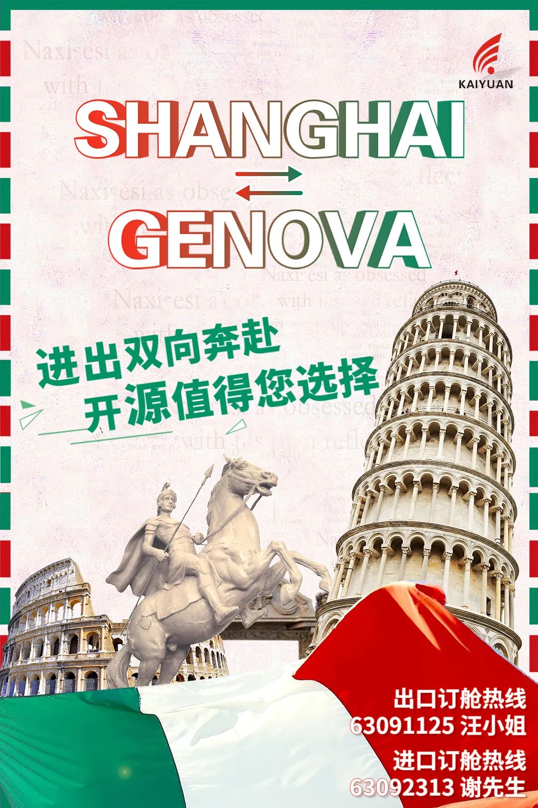 1675908911426728.jpg
