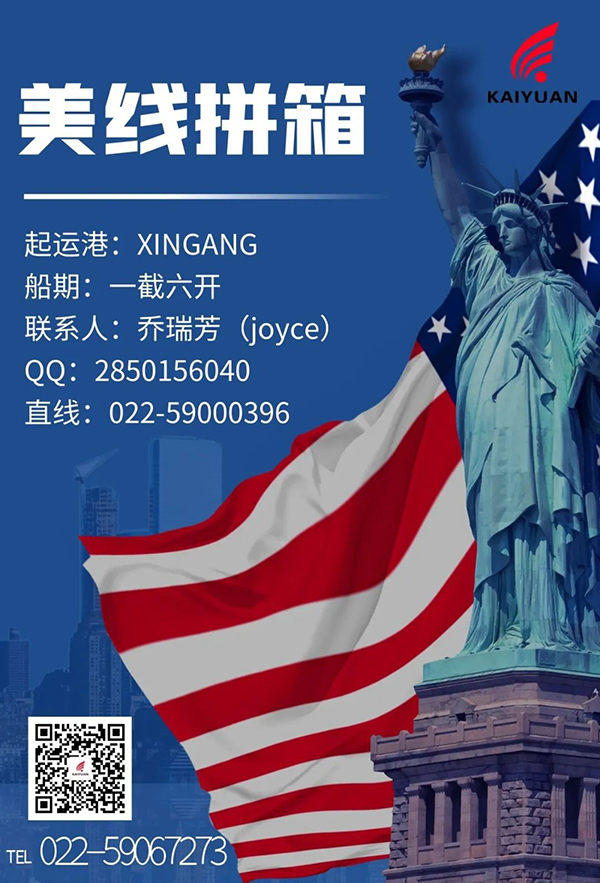 微信图片_20230224152608.jpg